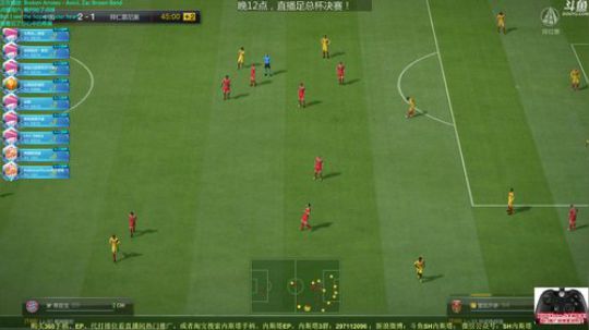 内斯塔~晚12点足总杯曼联VS切尔西 2018-05-19 14点场