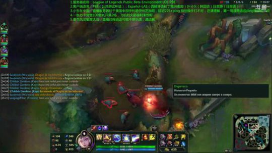 对抗拳头新英雄ラックス럭스VS Pyke 2018-05-18 17点场