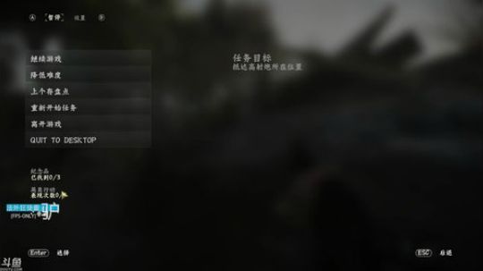 董驴带你走进COD14二战剧情的神秘世界 2018-05-18 23点场