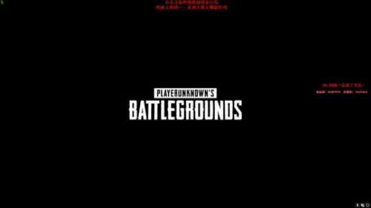 【狐半仙】备战全国网吧超级联赛！ 2018-05-18 20点场