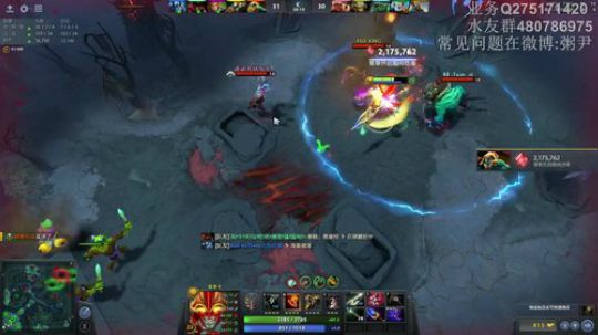 中单哈斯卡引领者，97.4%胜率49连胜 2018-05-18 21点场