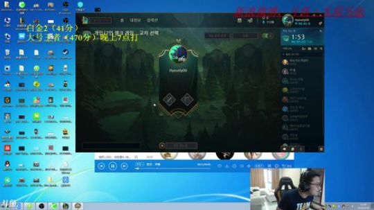 第三个号中单女刀在上王者 2018-05-19 11点场