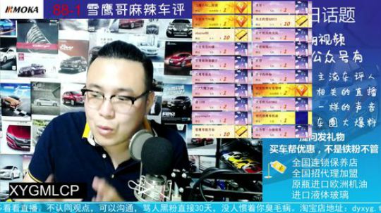 谦3208咨询：自由光冷启动熄火