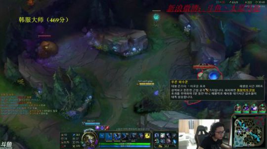 拖拖拉拉斯基发布了一个斗鱼视频2018-05-19