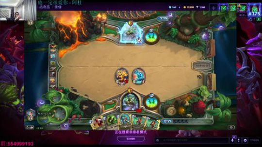 黄金局我就是英雄宇宙海 2018-05-18 17点场