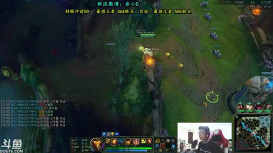 Tiramisu我喜欢发布了一个斗鱼视频2018-05-19