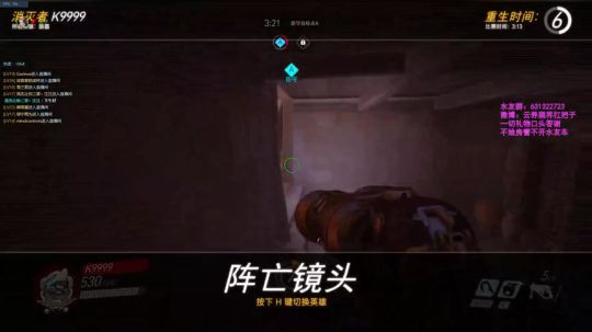 【叉子】白金框宗师大天使 2018-05-15 16点场
