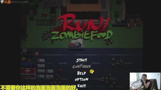 美神:玩游戏看的是技术 2018-05-19 11点场