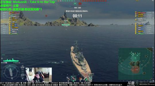 天涯 战舰世界 继续肝船! 2018-05-18 21点场