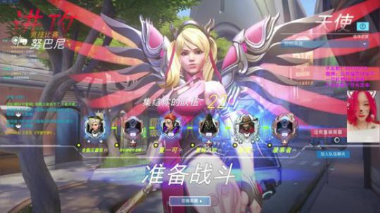 【叉子】和一可打天梯~！ 2018-05-19 01点场