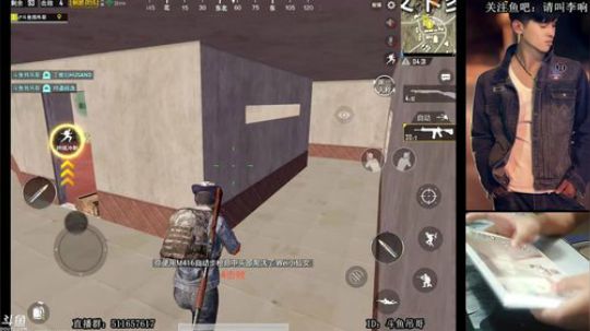 吊哥:1V4你没见过的钢枪王。 2018-05-19 20点场