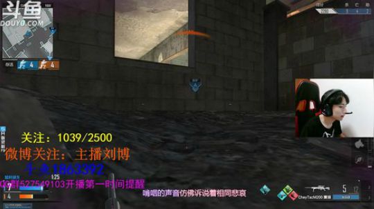 【倾城丶小灰】勇者小屋一霸 2018-05-18 19点场
