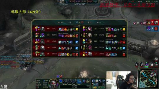 拖拖拉拉斯基发布了一个斗鱼视频2018-05-19