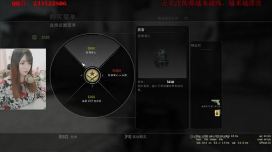 Kitty酱的直播精彩时刻：人萌声柔神经枪^_^