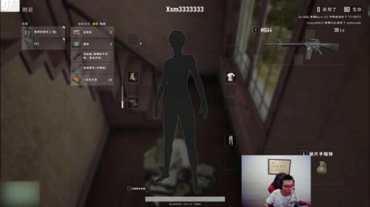 【大司马的神魔恋】第6期：诈和击杀集锦，不搞花里胡哨的东西！