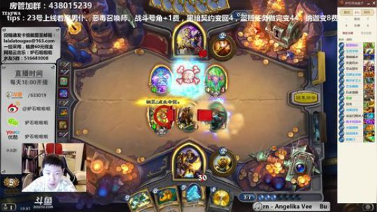 啦啦啦：6剑龙起手，这次感觉稳！ 2018-05-19 18点场