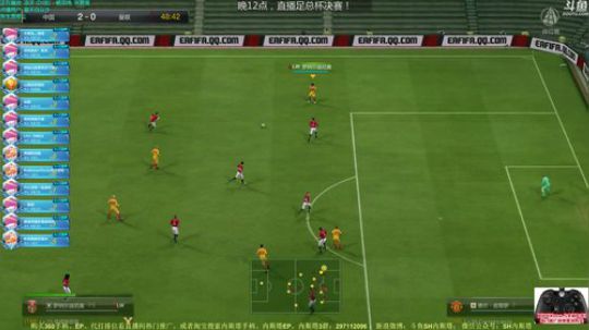 内斯塔~晚12点足总杯曼联VS切尔西 2018-05-19 16点场