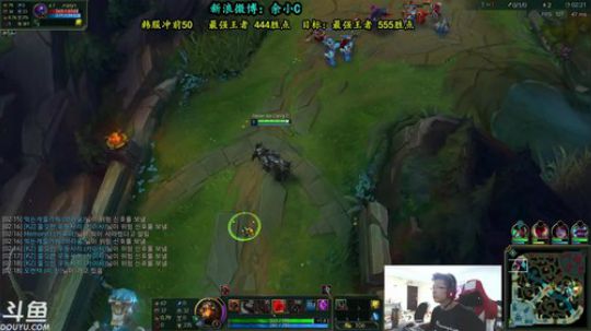 余小C：恭喜RNG，韩服王者冲前50！！ 2018-05-19 14点场