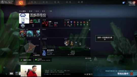 亚瑟归来 晨练瑟lei了！ 2018-05-19 15点场