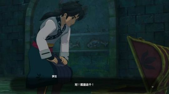 《二之国⑵：亡魂之国》 2018-05-19 00点场