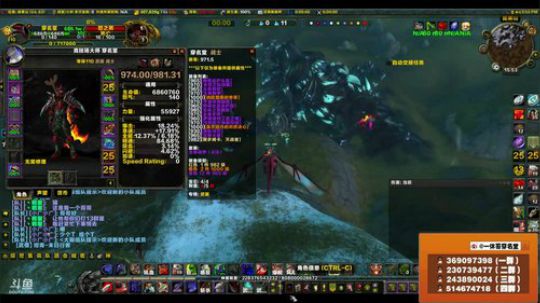 穿名堂：狂暴战-M王座1--9小号团！ 2018-05-19 15点场