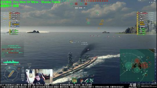 天涯 战舰世界 继续肝船! 2018-05-18 19点场