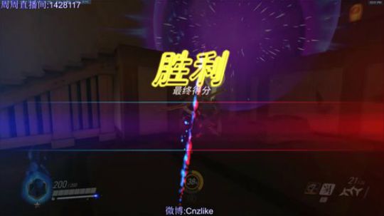 [Cnzlike]源氏玩家的挣扎 2018-05-18 22点场