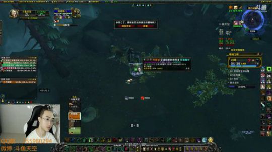 大秘境·`冲层 2018-05-18 22点场