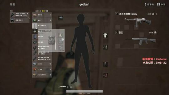 王卡尔：得好好练练 2018-05-18 19点场