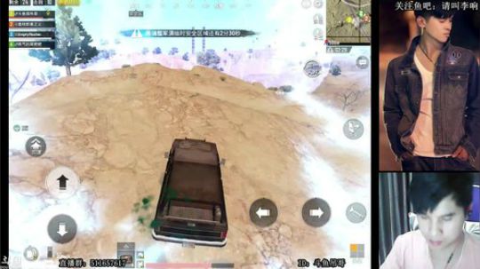 吊哥:1V4你没见过的钢枪王。 2018-05-19 01点场