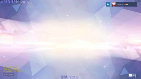 [Cnzlike]源氏玩家的挣扎 2018-05-19 00点场