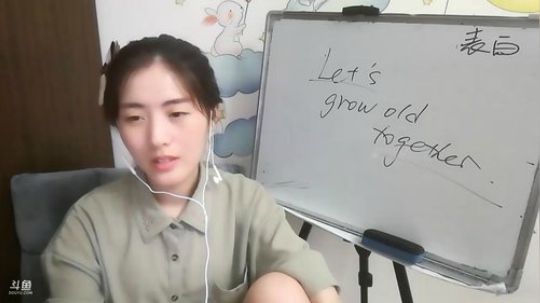 娜娜：520要来啦～学点技术吧 2018-05-19 20点场