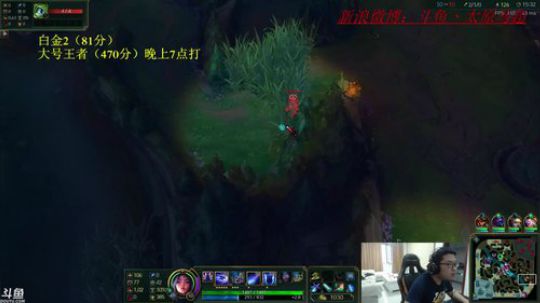 第三个号中单女刀在上王者 2018-05-19 13点场