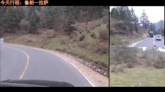 西藏行 第九天 前往拉萨 2018-05-19 10点场