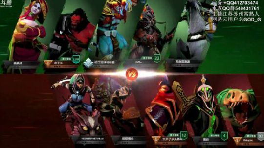 小高：烈士路骑脸送头！ 2018-05-19 06点场