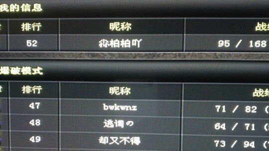 5.19直播回看3