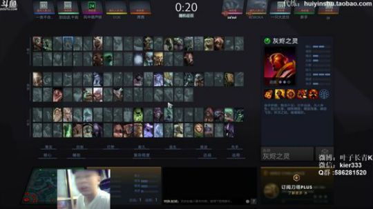 长青派火猫 摸着秀发上着分 2018-05-19 20点场