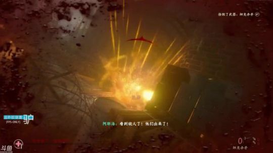 董驴带你走进COD14二战剧情的神秘世界 2018-05-19 05点场