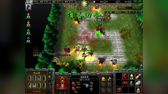 Pomidor :v (Cys. 2018-05-19 14点场