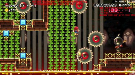 4裤全输发布了一个斗鱼视频2018-05-19