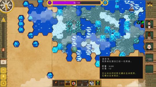 【XY】游戏时间到~ 2018-05-18 19点场