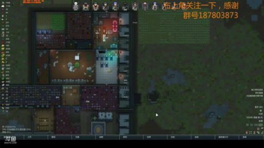 环世界，飞，飞，飞天 2018-05-18 18点场