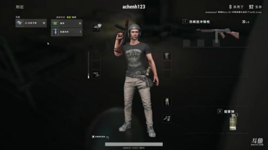 【啊城直播】绝对求生狙祌是怎样炼成 2018-05-18 19点场