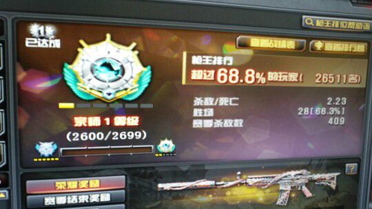 5.19直播回看2