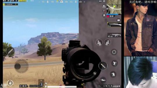 吊哥:1V4你没见过的钢枪王。 2018-05-18 21点场