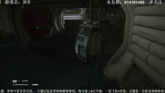 【素年】各种惊悚恐怖游戏，你想看的这都有 2018-05-18 21点场