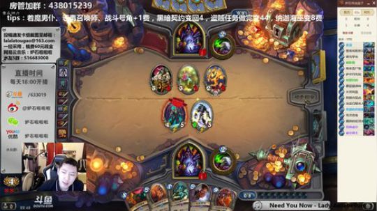 啦啦啦：7aoe术，A死你！ 2018-05-18 22点场