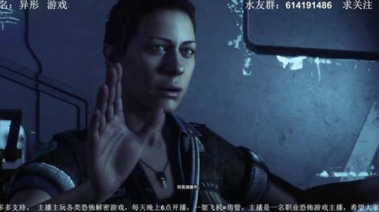 【素年】各种惊悚恐怖游戏，你想看的这都有 2018-05-18 19点场