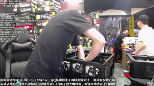 刚哥攒机，6.18活动全面开启 2018-05-19 14点场