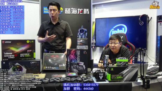 全汉HydroGE 650瓦金牌电源首装 2018-05-17 19点场